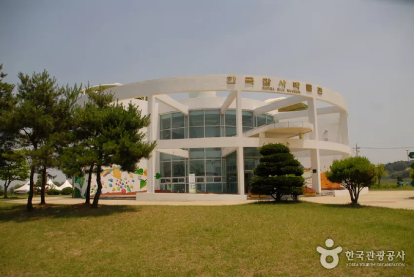 한국잠사박물관 - 청주