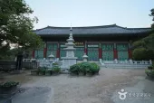 봉원사 - 서울