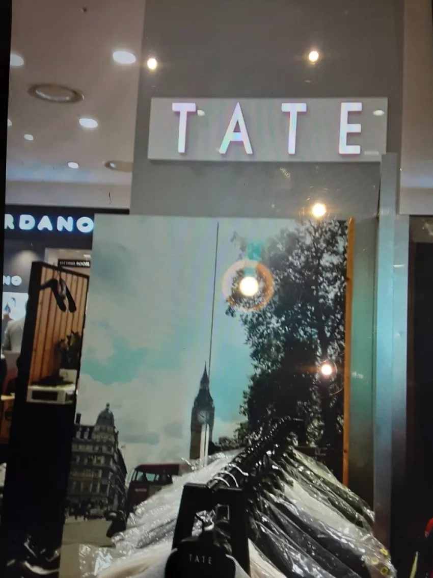 Tate 현대가산
