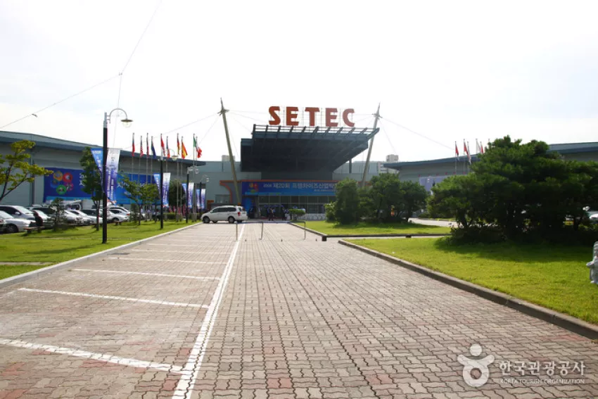 서울무역전시컨벤션센터 - Setec