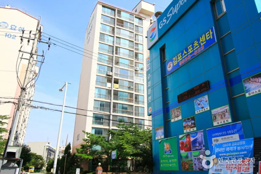 김포스포츠센터 - 실내수영장