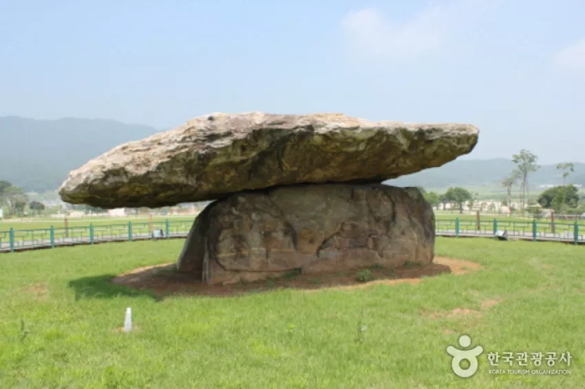 강화 고인돌 유적 - 유네스코 세계유산