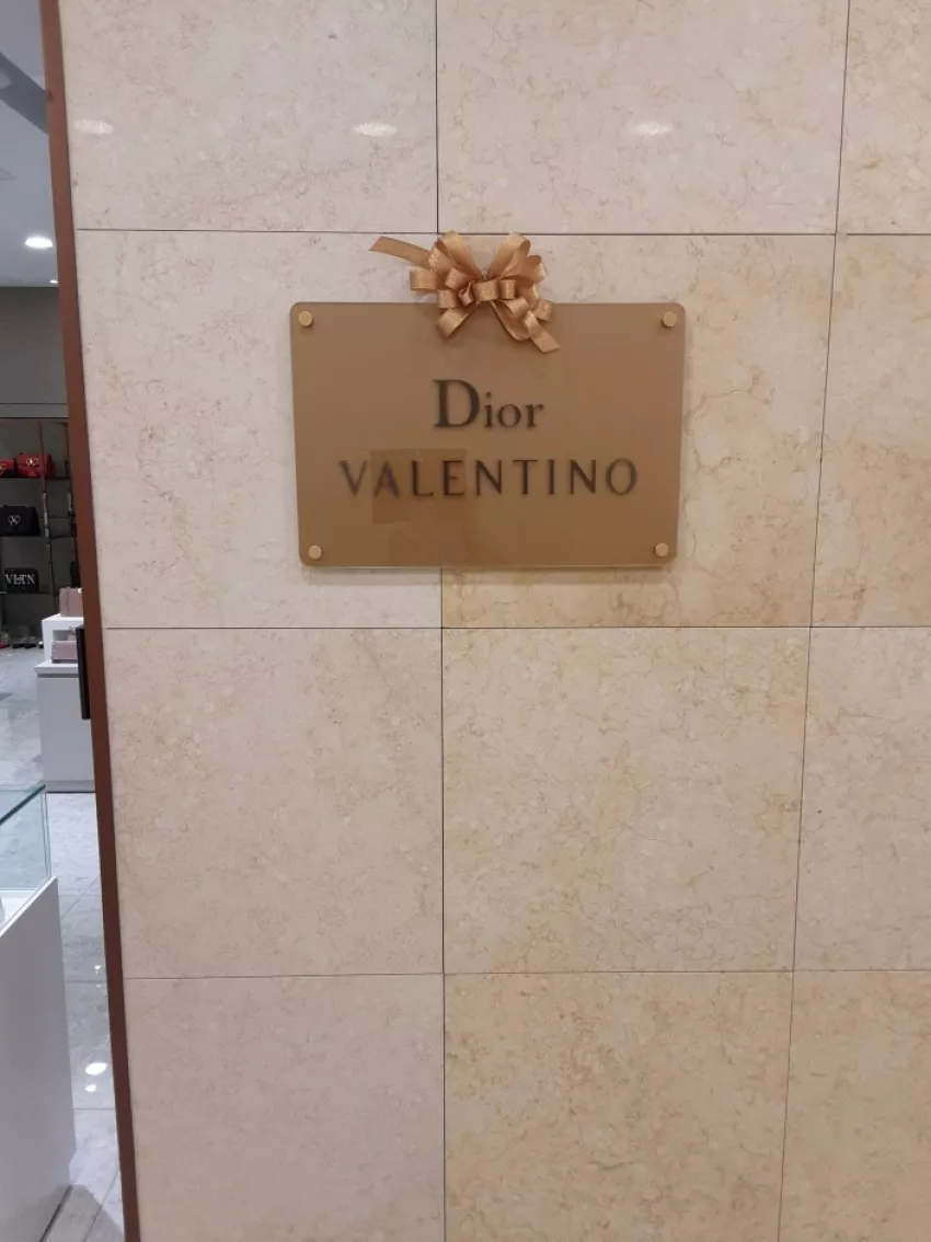 디올.발렌티노 - Uno