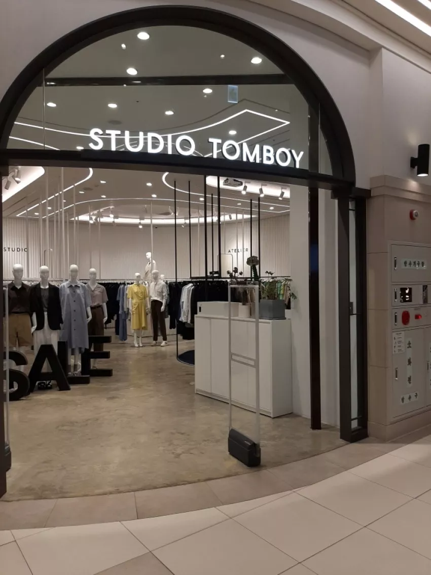 Studio Tomboy