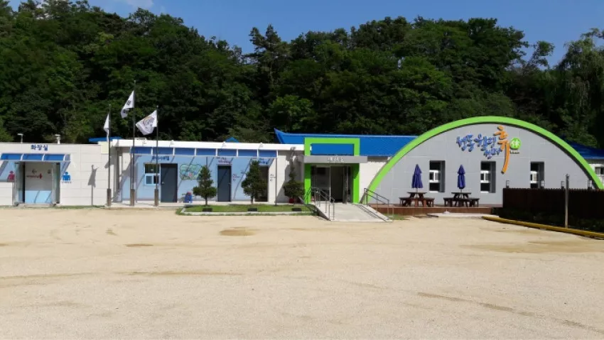 성동힐링센터 휴영월캠프