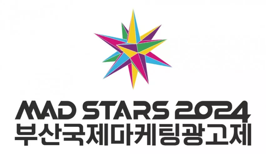 2024 부산국제마케팅광고제 - Mad Stars 2024